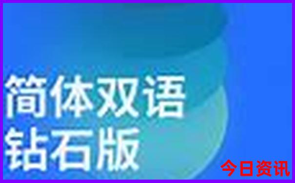 78月份云南旅游注意什么